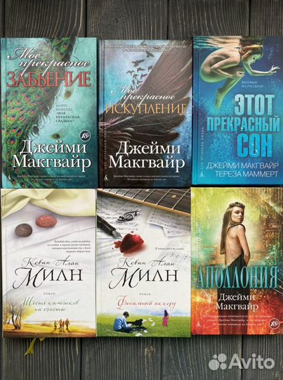 Книги новые и б/у