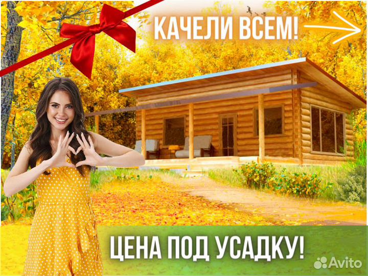 Сруб бани из бревна ручной рубки Не Бруса 6x7