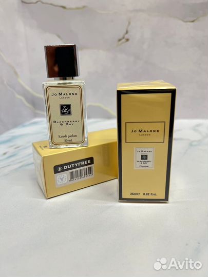 Jo malone blackberry bay