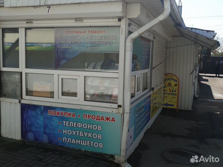Срочный ремонт сотовых телефонов
