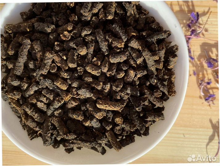 Иван-чай 1кг свежий 2023-го, для иммунитета