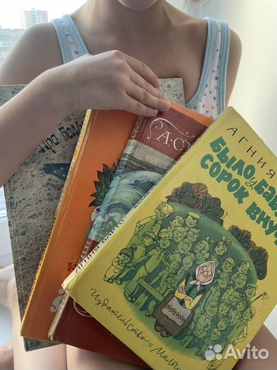 Детские книги