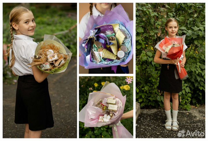 Букет на 1 сентября/ Подарок учителю/ Букеты