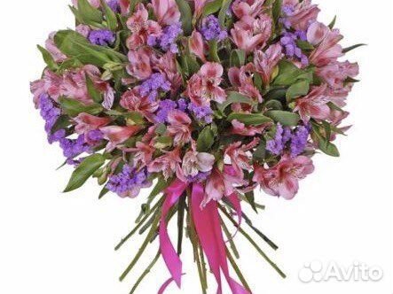 Букет из альстромерий