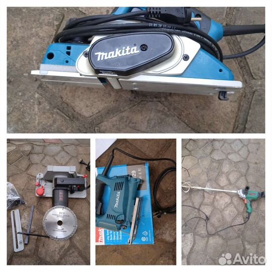 Прокат инструмента