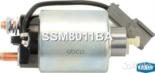 Втягивающее реле SSM8011BA Krauf