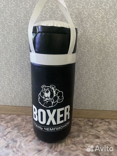 Боксерская груша