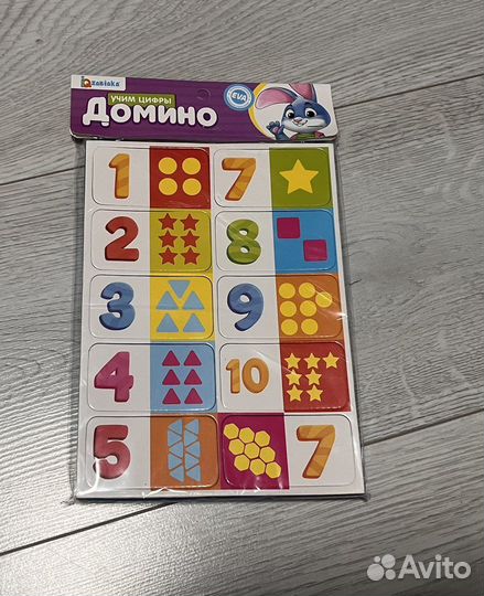 Домино по методике Воскобовича