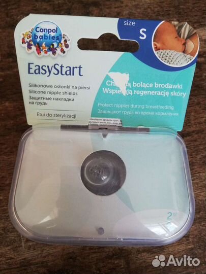 Накладки на грудь S Canpol