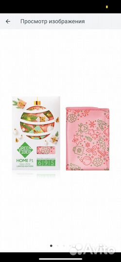 Файбер для стекла и зеркал