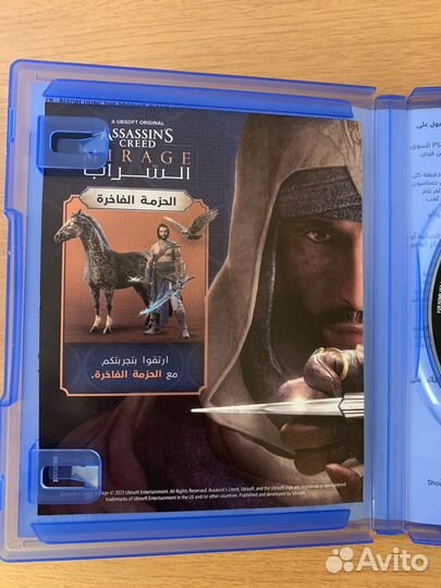 Игры для приставок ps5