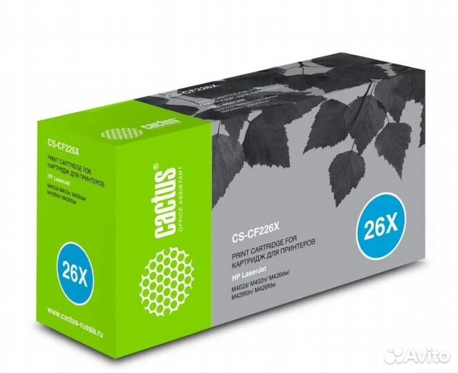 Картриджи для принтера в наличии цену узнавайте