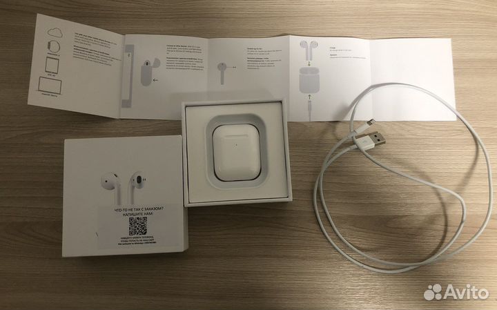 Беспроводные наушники