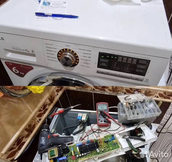 Ремонт стиральных машин. Ремонт Холодильников