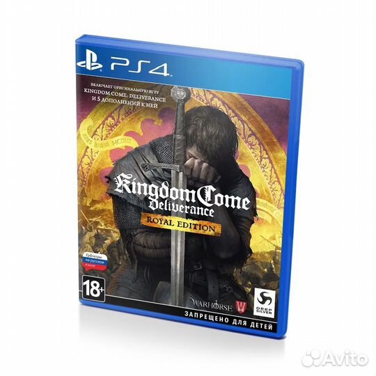 Kingdom come deliverance royal edition ps4