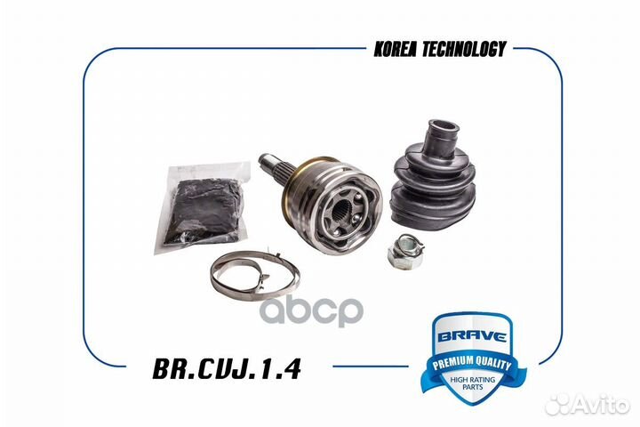 Шрус внешний перед прав/лев brcvj14 brave