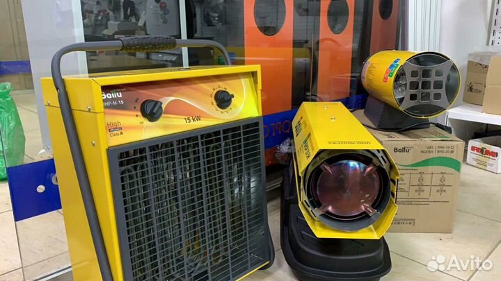 Тепловая пушка газовая, Ballu, электрическая