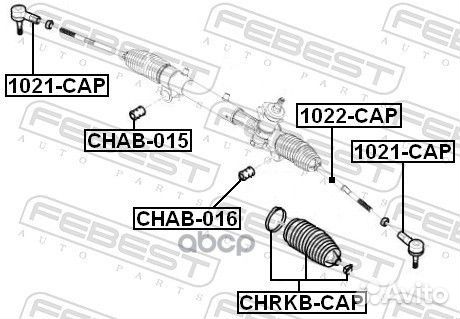 Пыльник рулевой рейки chevrolet captiva 2010- EU