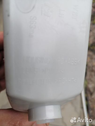 Фонарь противотуманный левый Volvo Xc90