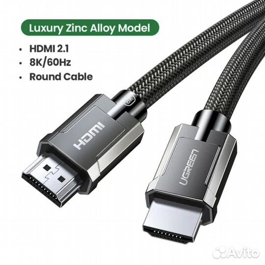 Hdmi 2.1 кабель ugreen 8K новый 2М