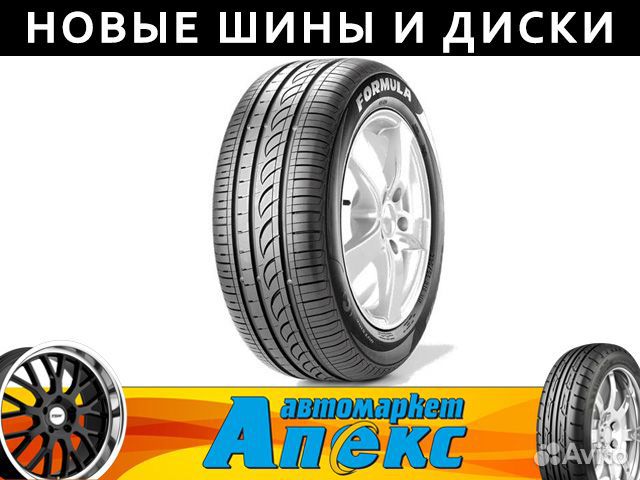 Pirelli Formula Energy 195/60 R15