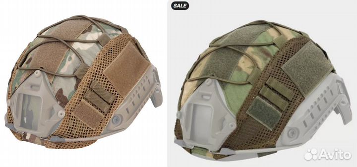 Чехол на шлем Ops Core, Mich, мох, мультикам