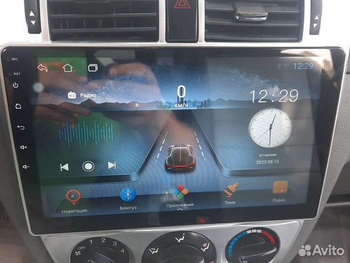 Магнитола 2 din бу