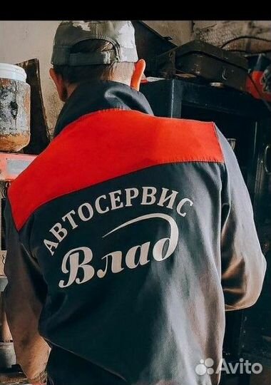 Помощник руководителя с ростом до управляющего