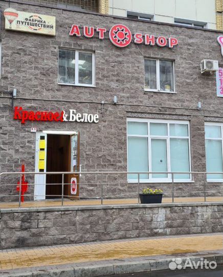 Диск передний тормозной Киа Спектра Spektra