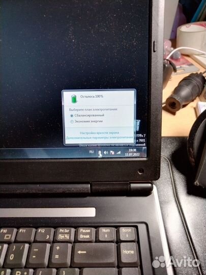 Ноутбук Fujitsu-Siemens