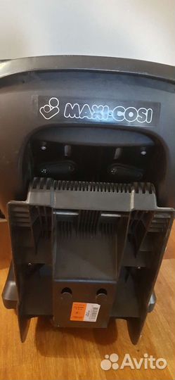 Автокресло Maxi cosi