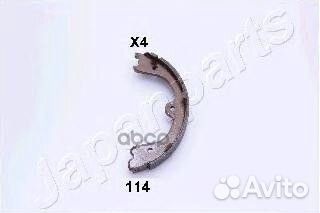 Колодки торм. бараб.стоян. тормоза Infiniti gf1