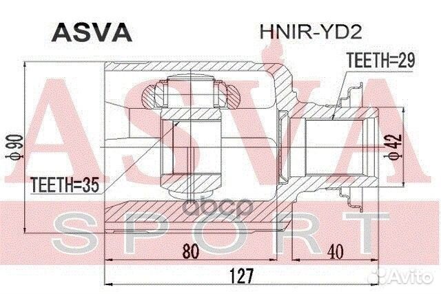Шрус внутренний правый 35x42x29 (oem-исполнение