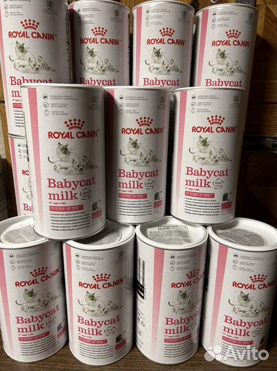 Корм Роял Канин babycat молоко для котят