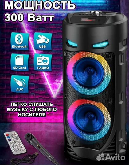 Безродная колонка Viva