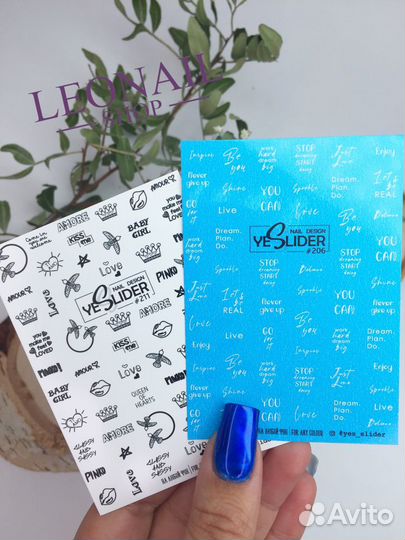 Yes Slider слайдеры для ногтей новинки 