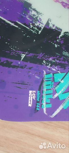 Сноуборд