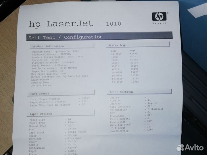 Принтер HP laserjet 1010