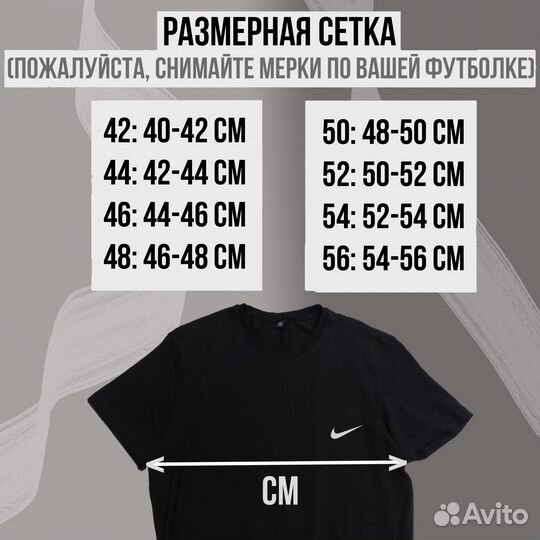 The north face и другие футболки, мелкий опт доста