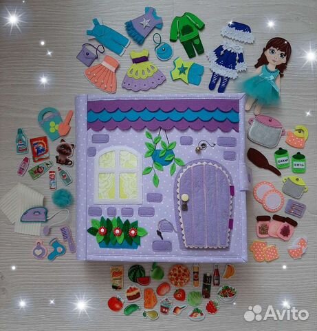 Развивающая книжка - домик