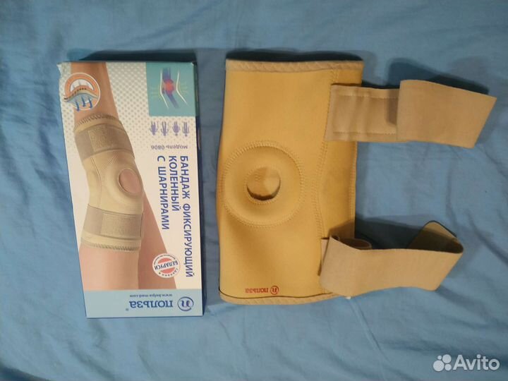 Ортез на коленный сустав