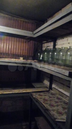 Машиноместо