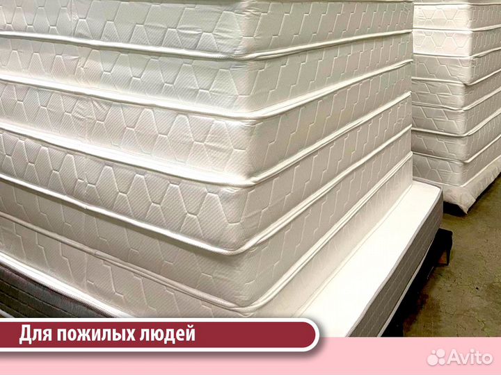 Матрас ортопедический 160х190