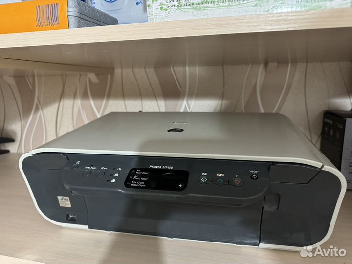 Принтер мфу Pixma MP150 цветной