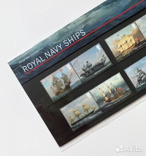 Набор марок «Корабли Королевского вмф»