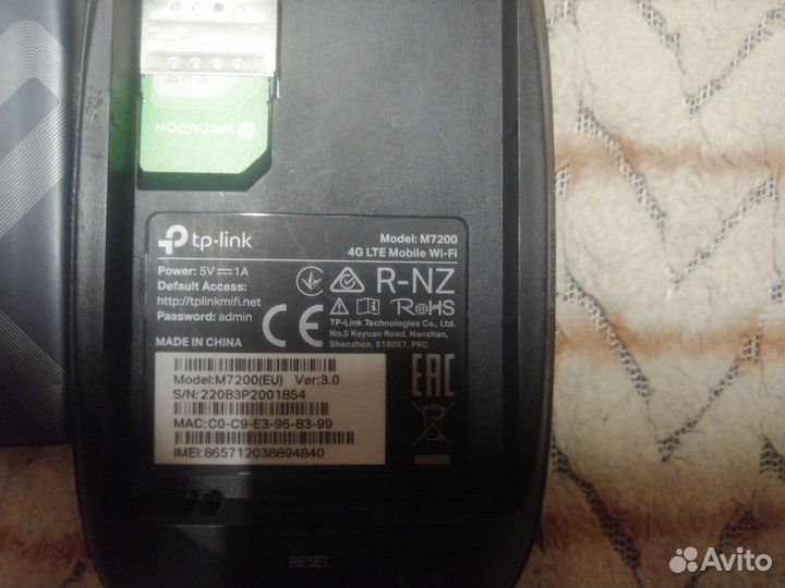 Переносной 4g Wi-Fi роутер, любой оператор