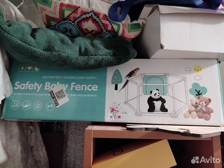 Продам манеж