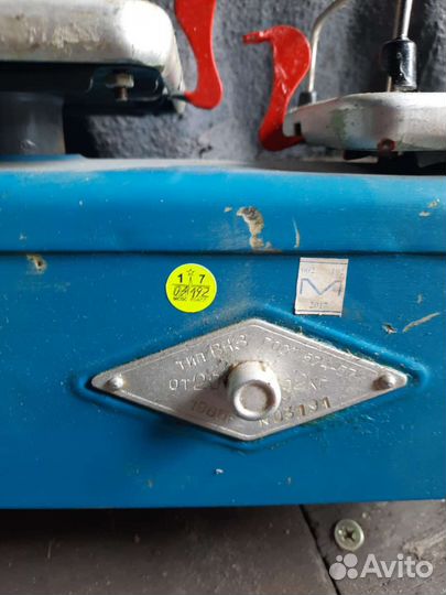 Весы торговые СССР новые