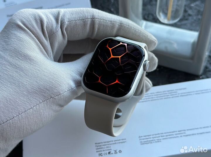 Apple watch series 9 White