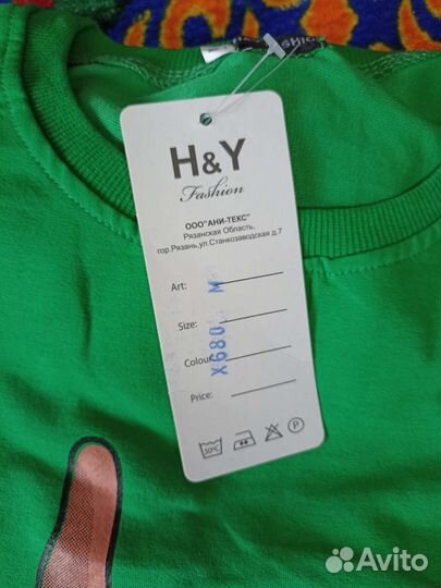 Костюм спортивный